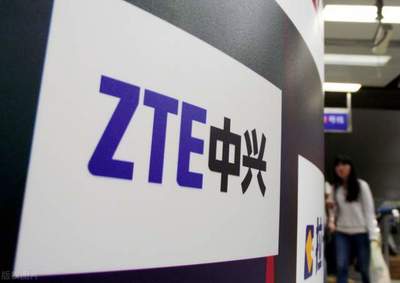 持續(xù)領(lǐng)跑，中興最新5G標(biāo)準(zhǔn)必要專利聲明量位列全球前三